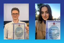 Goldmedaille: студенты ИМОиСПН на немецком фонетическом конкурсе