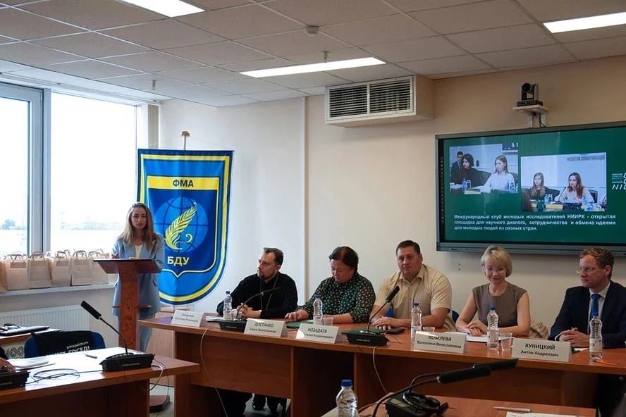 Обучающаяся ИМПП приняла участие в летнем модуле Международной школы исследователей и аналитиков НИИРК в Минске