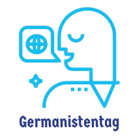 Международная студенческая конференция «День германиста»