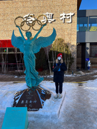 Студентка-культуролог Екатерина Жаворонкова примет участие в сопровождении российской делегации на XXIV Зимних Олимпийских играх в Китайской Народной Республике 