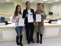 Победители VII Всероссийской студенческой Олимпиады по методике преподавания иностранных языков и культур