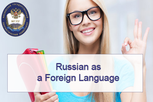 Russian as a Foreign Language