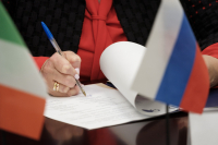 МГЛУ и Итальянский институт культуры при Посольстве Италии в России подписали договор о сотрудничестве