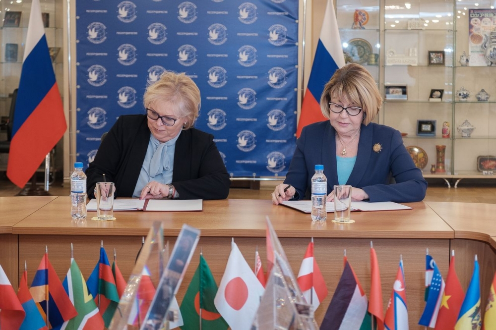 Feier zur Unterzeichnung eines Kooperationsabkommens zwischen Rossotrudnitschestwo und der MSLU
