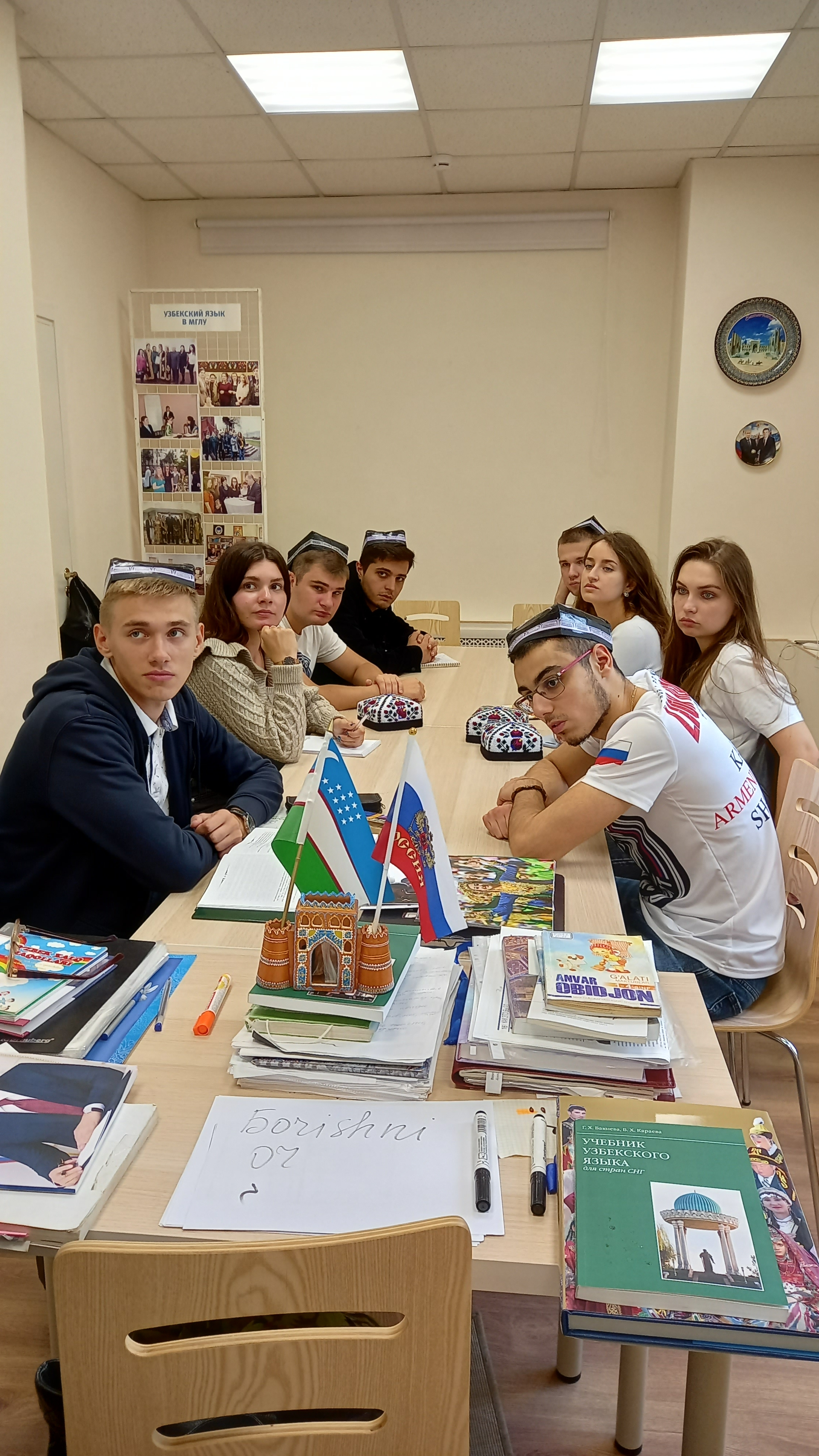 Встреча студентов, изучающих узбекский язык, с журналистом  Хулкар Хамидуллаевной Хамраевой
