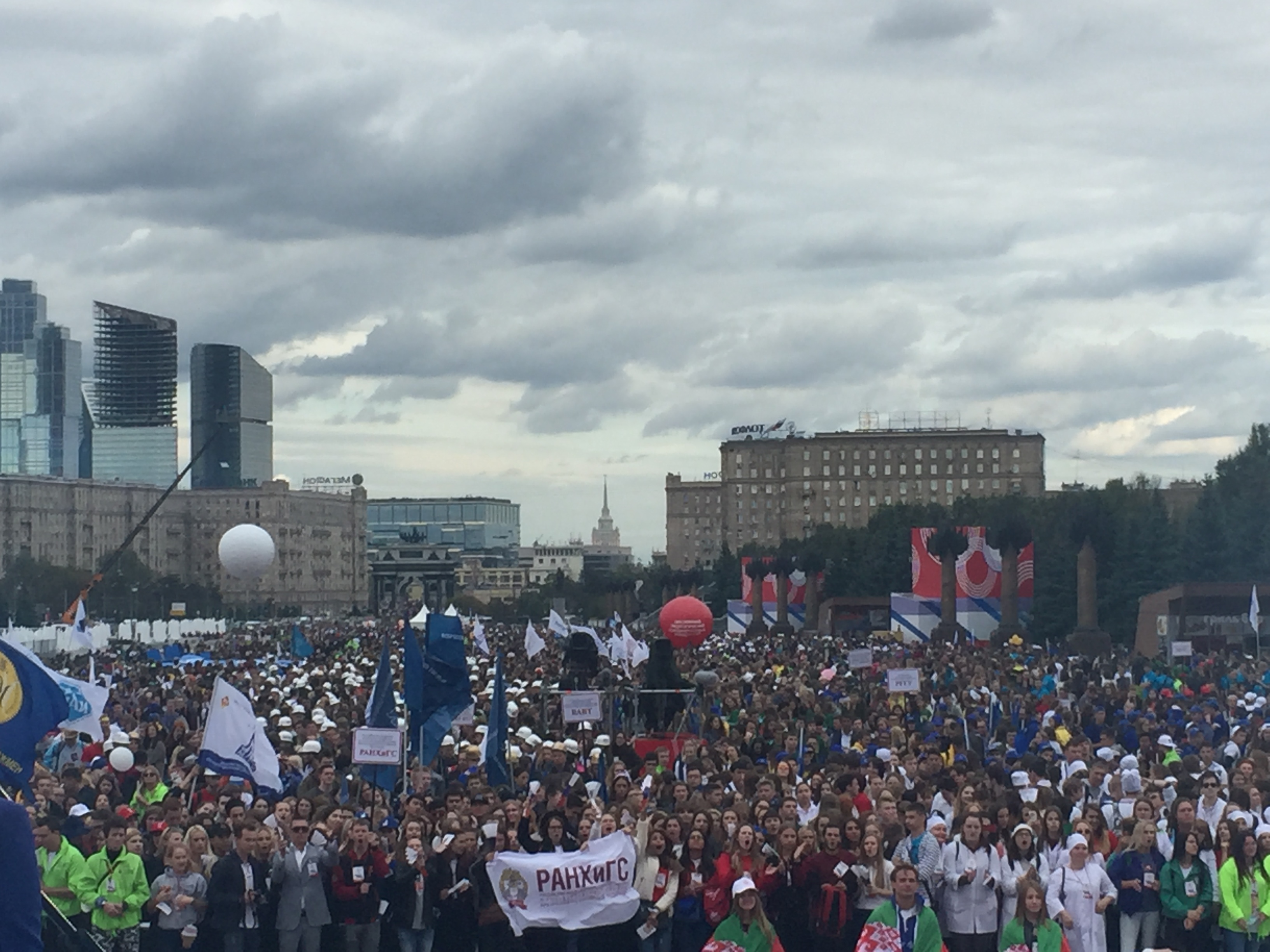 Студенты МГЛУ приняли участие во Всероссийском параде студенчества