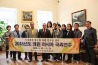 МГЛУ посетила корейская делегация
