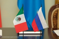 Университет Веракрус — новый партнер МГЛУ
