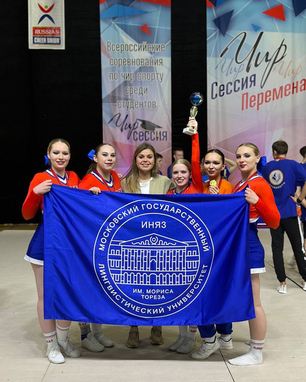 Три золотые медали сборной по чирлидингу в Нижнем Новгороде