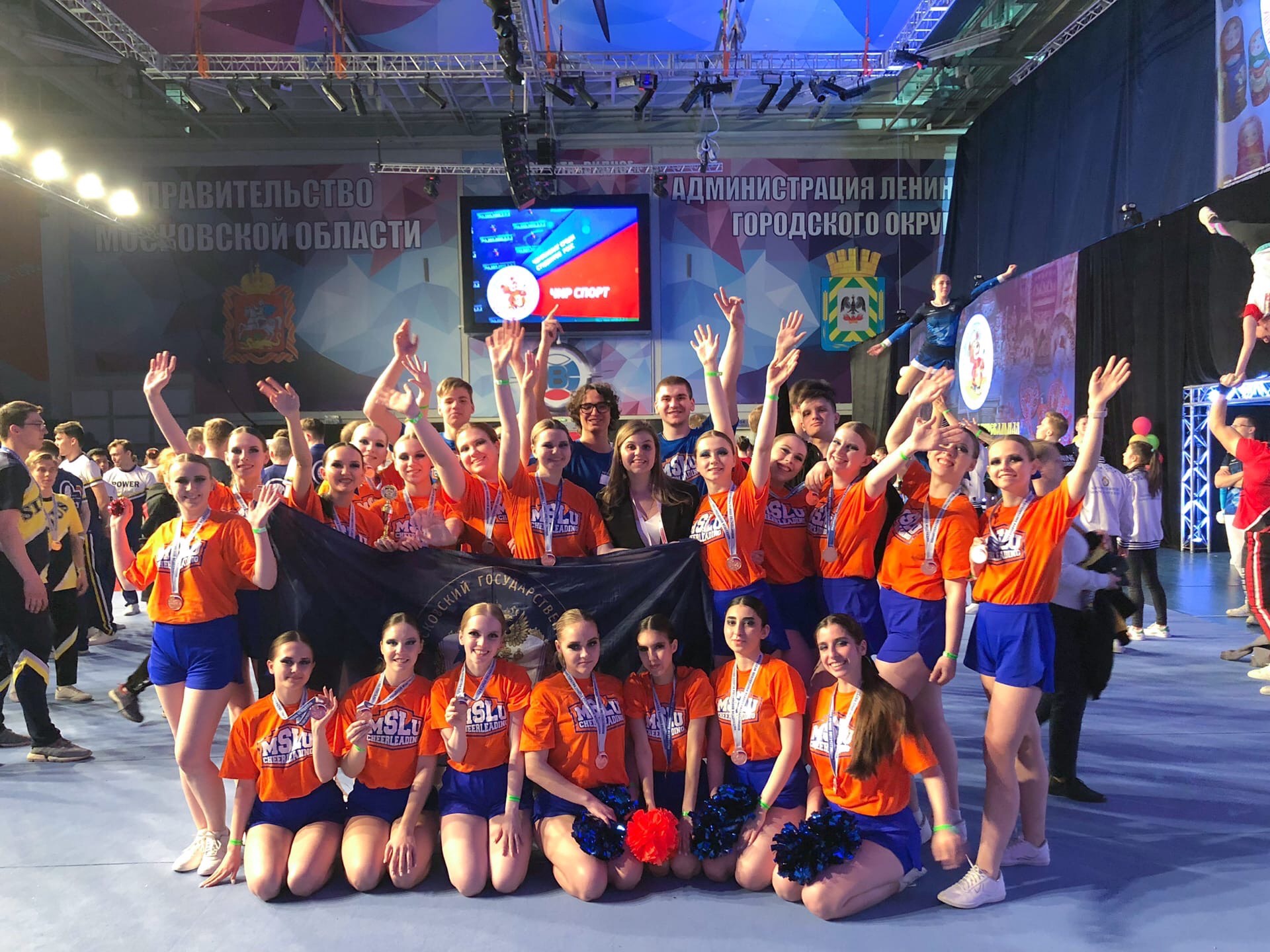 Бронза - наша! Команда МГЛУ завоевала бронзовую медаль Всероссийских студенческих соревнований по чирлидингу