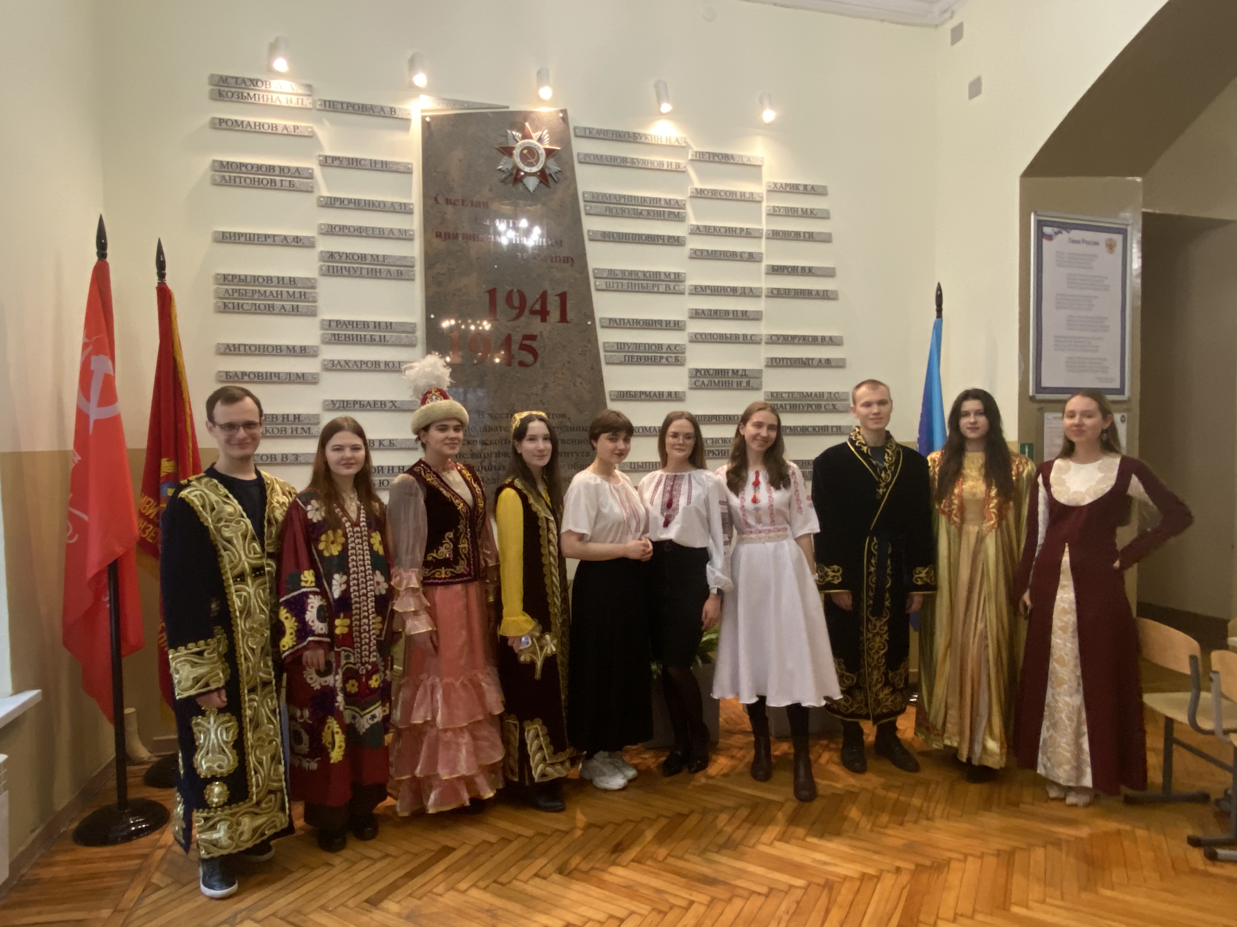 Студенты, изучающие румынский язык, приняли участие в международной научно-методической конференции