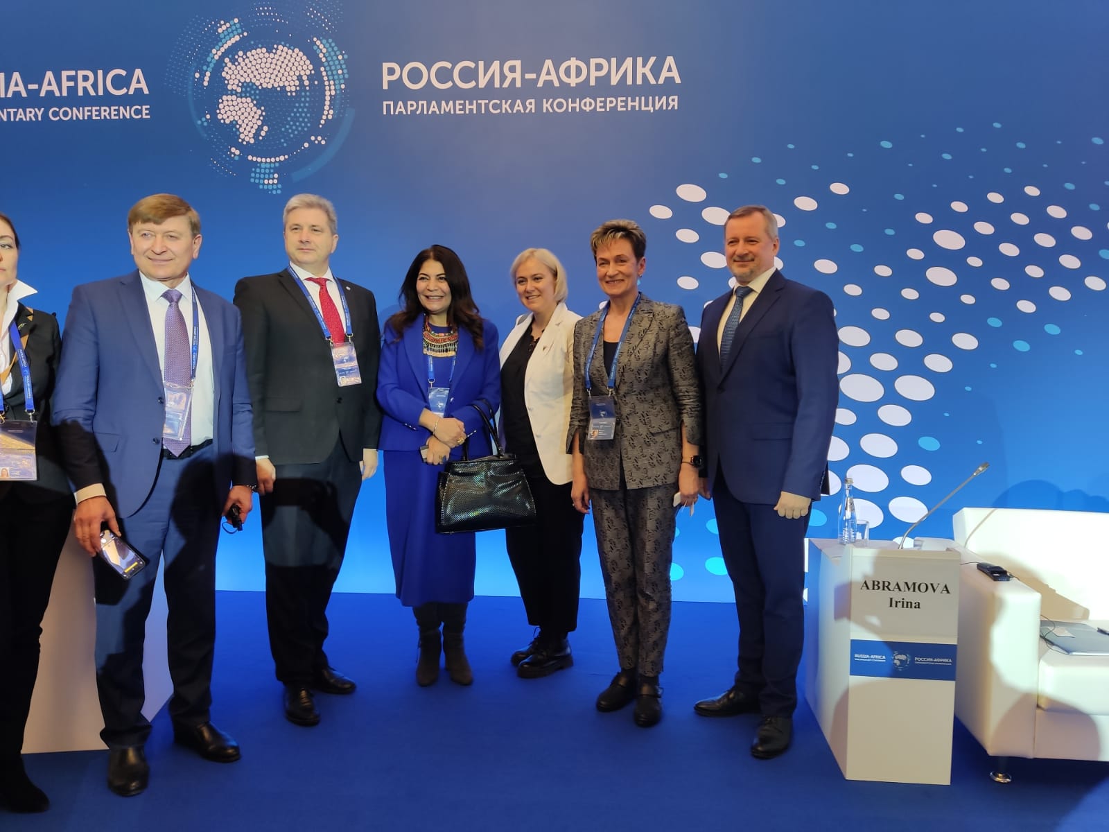 Россия-Африка: развиваем сотрудничество, укрепляем позиции