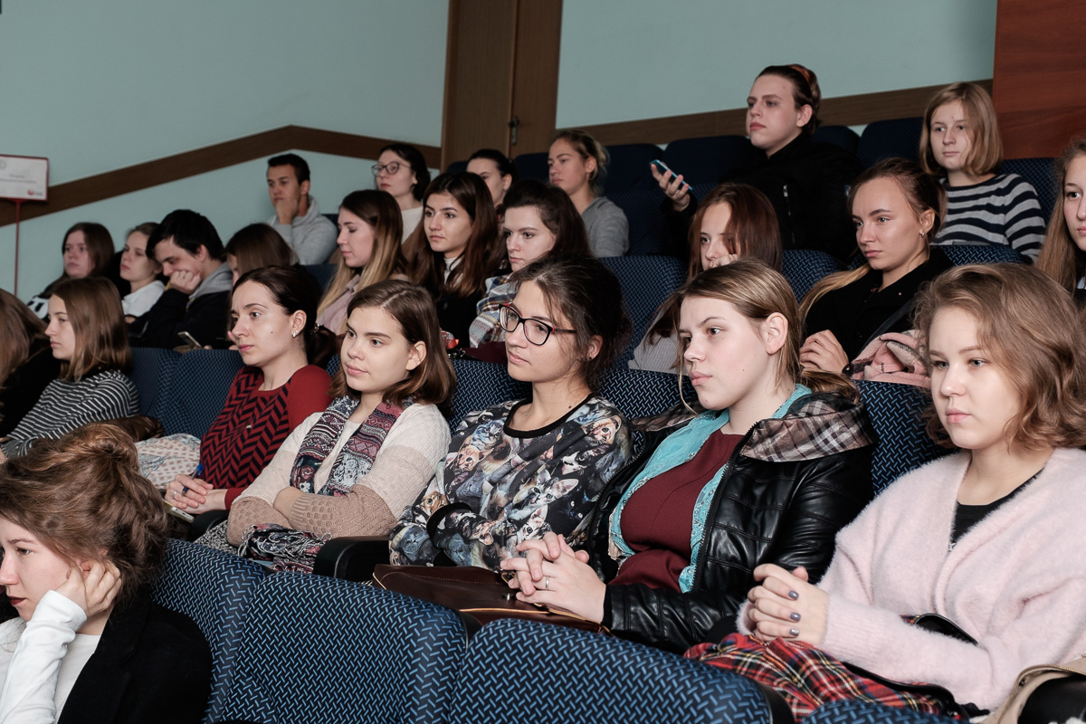莫斯科国立语言大学学术会议