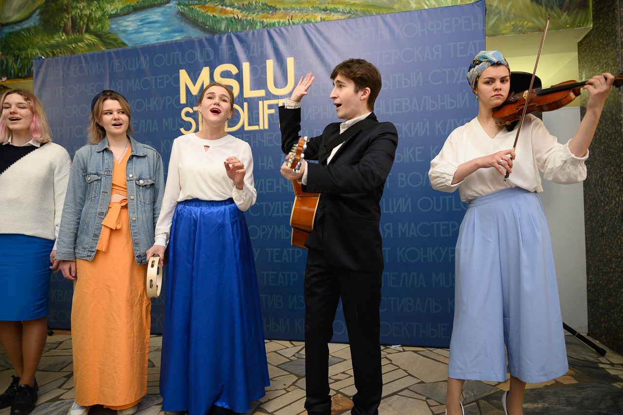 El tradicional Festival de las Culturas se celebró en la Universidad Estatal Lingüística de Moscú
