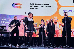 Студенты ИМОиСПН получили ГРАН-ПРИ на «Российской студенческой весне»
