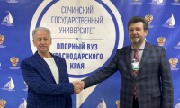 Сотрудничество МГЛУ и Сочинского государственного университета