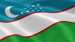 21 октября – Праздник узбекского языка