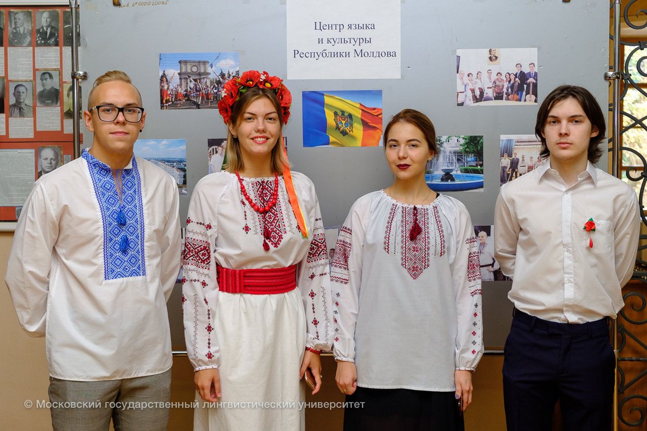 Фестиваль «Мы – россияне: Мир. Молодежь. Единство»