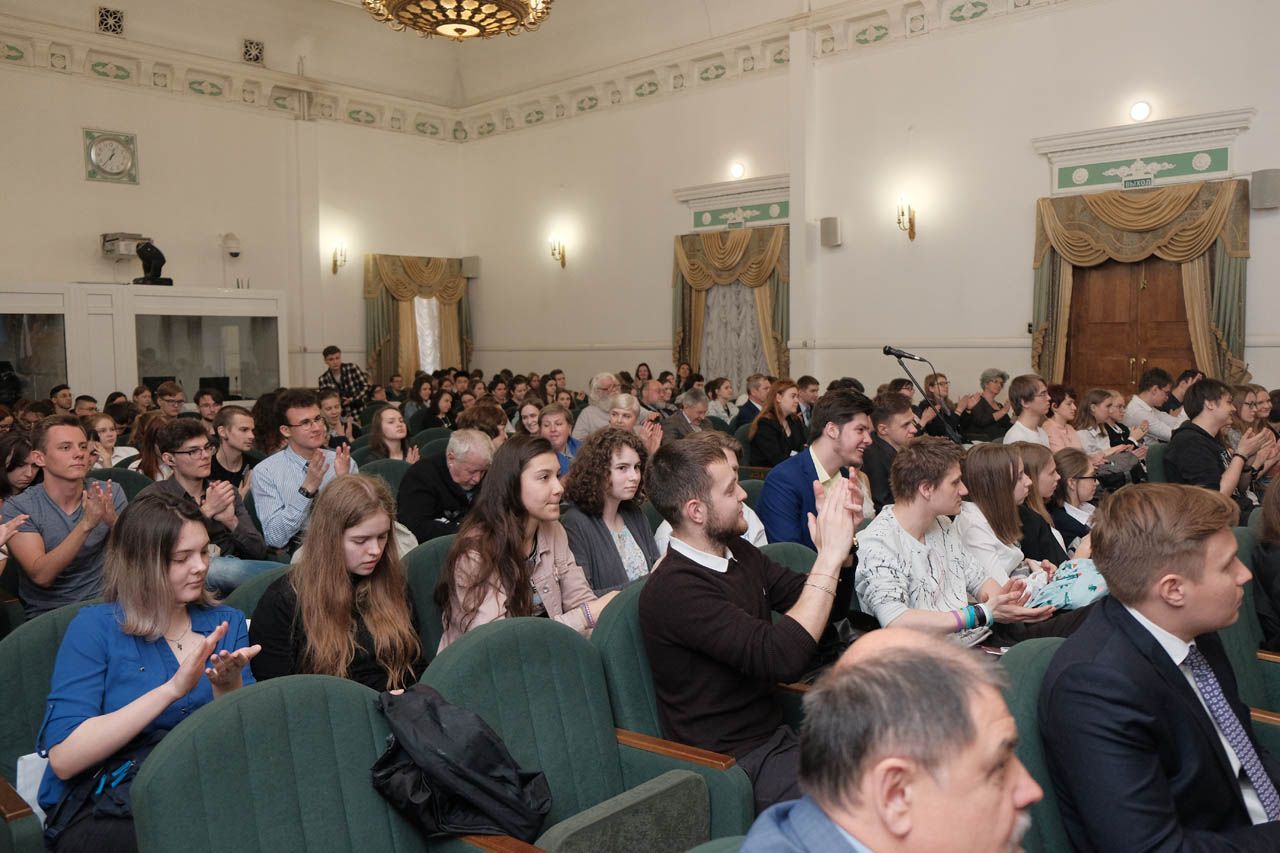 VII Молодежный форум «Формирование информационной культуры в цифровой среде»
