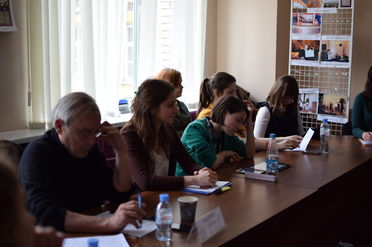 Трибуна молодых ученых на конференции «Аутентичный диалог России и Франции в пространстве культуры, языка, литературы»