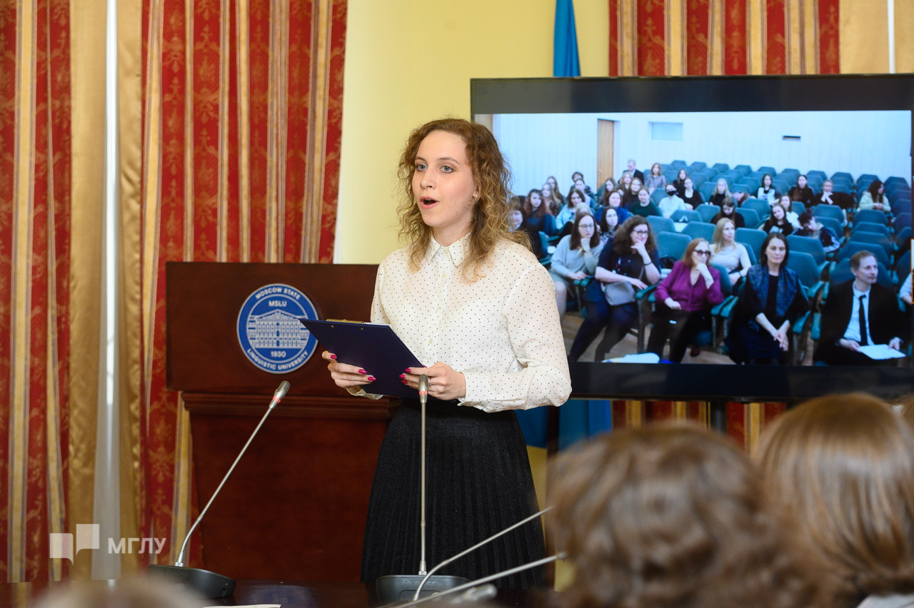МГЛУ + МГЛУ: в Москве наградили победителей и участников Международной фонетической олимпиады по английскому языку