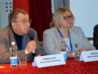 Se celebra en Crimea el VII Simposio Internacional dedicado a los problemas actuales de la traducción
