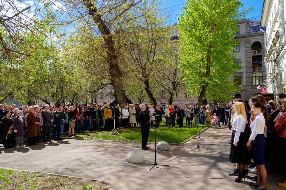 Les célébrations commémorant le Jour de la victoire se sont tenues à l'Université linguistique d'État de Moscou 