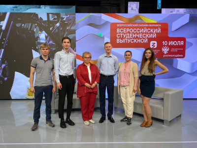 Ректор МГЛУ Ирина Краева поздравила выпускников во время онлайн-марафона Минобрнауки