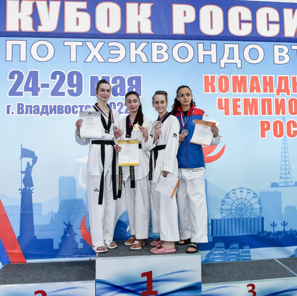 Студентка ФЗО Галина Медведева завоевала золото в Кубке России по тхэквондо