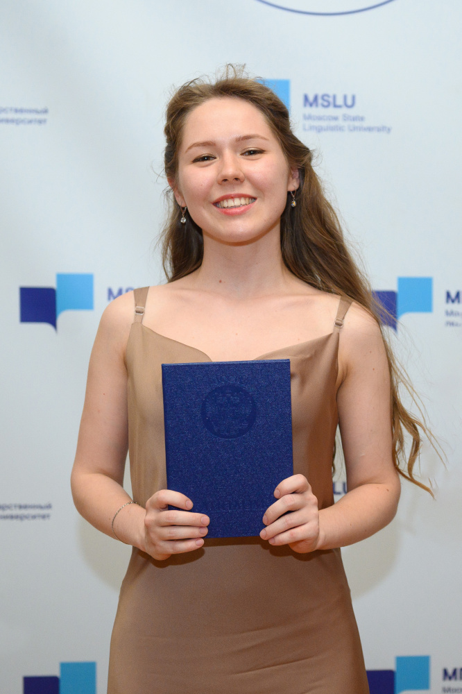 Victoria Zimushina, a Graduate of MSLU Translation and Interpreting Department, Wins SUN Essay Contest