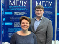 МГЛУ принял участие в 52-й Московской международной выставке «Образование и карьера»