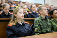 Проект «Кадетский класс в Московской школе»