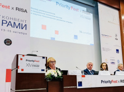 ИМОиСПН на Фестивале лучших практик вузов-участников программы "Приоритет-2030" 