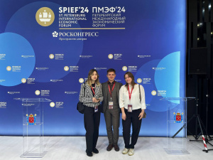 Студенты московского иняза на Международном молодежном экономическом форуме «ПМЭФ-2024»