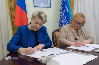 Будем работать вместе: Горловский педагогический институт иностранных языков и МГЛУ подписали соглашение о сотрудничестве