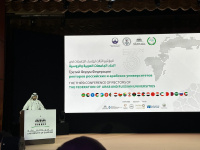 MSLU takes part in the III Conference of Rectors of Arab and Russian Universities 