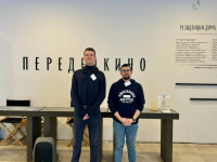 Переводческий семинар памяти Л.Г. Горлиной