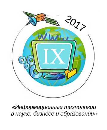 logo2017_big.png