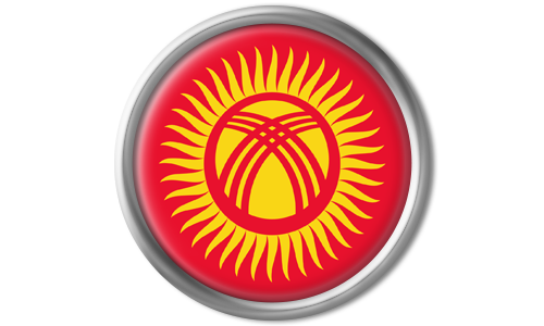 Киргизия.png