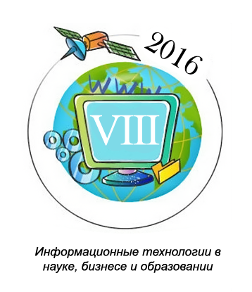 logo2016_big.png