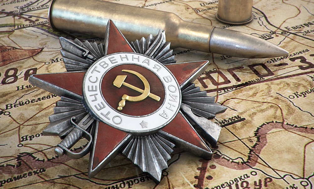 Реферат: Харьков в годы Великой Отечественной Войны 2